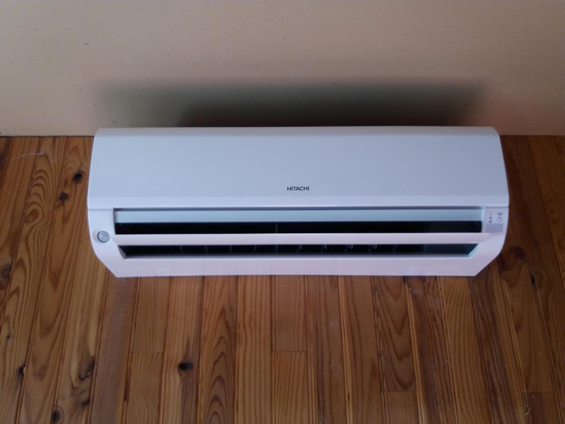 ISOFRANCE Climatisation Réversible